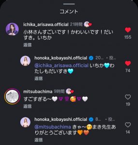 Thumbnail of post image 149