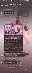 Thumbnail of post image 089