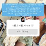 Thumbnail of new posts 069