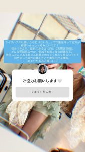 Thumbnail of post image 135