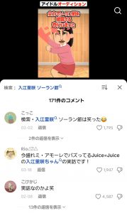 Thumbnail of post image 131