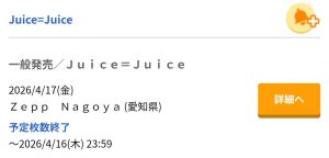 Thumbnail of post image 129