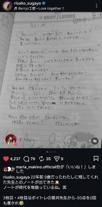 Thumbnail of post image 042