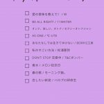 Thumbnail of new posts 023