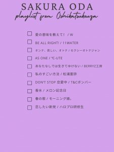 Thumbnail of post image 063