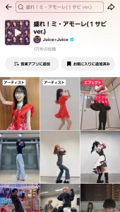 Thumbnail of post image 011