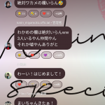 Thumbnail of new posts 070