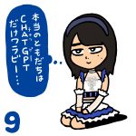 Thumbnail of new posts 024