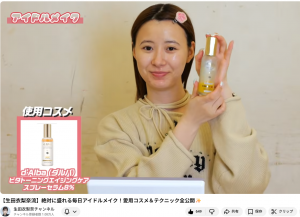 Thumbnail of post image 108