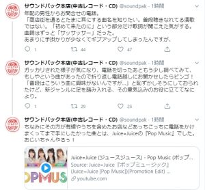 Thumbnail of post image 157