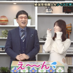 Thumbnail of new posts 097