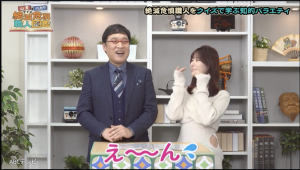 Thumbnail of post image 119