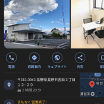 Thumbnail of new posts 183