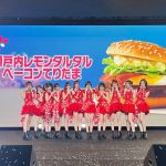 Thumbnail of new posts 141