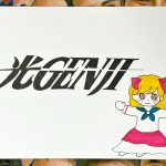 Thumbnail of new posts 100