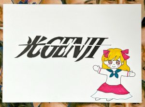 Thumbnail of post image 159