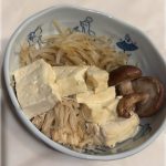 Thumbnail of new posts 195