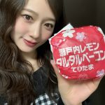 Thumbnail of new posts 013