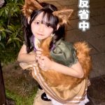 Thumbnail of new posts 017