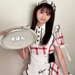 Thumbnail of new posts 009