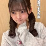 Thumbnail of new posts 132