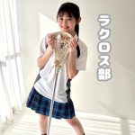 Thumbnail of new posts 062