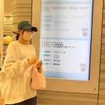 Thumbnail of new posts 071