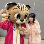 Thumbnail of new posts 117