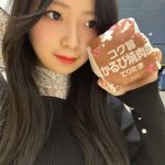 Thumbnail of new posts 146