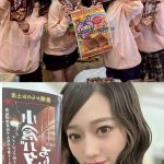 Thumbnail of new posts 200