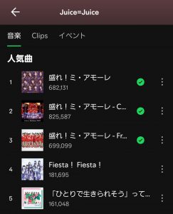 Thumbnail of post image 079