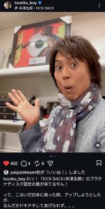 Thumbnail of post image 134