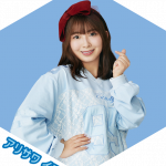 Thumbnail of new posts 146