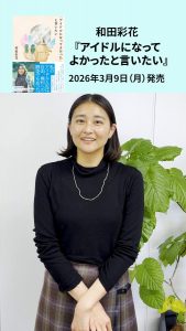 Thumbnail of post image 022