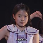 Thumbnail of new posts 038