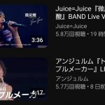 Thumbnail of new posts 120