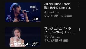 Thumbnail of post image 056