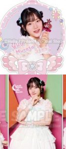 Thumbnail of post image 121