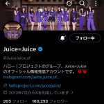 Thumbnail of new posts 045