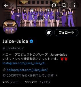 Thumbnail of post image 101