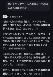 Thumbnail of post image 040