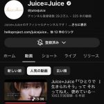 Thumbnail of new posts 016