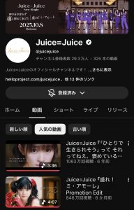 Thumbnail of post image 105