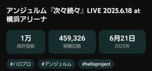 Thumbnail of post image 159