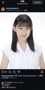 Thumbnail of post image 060