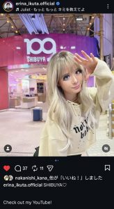 Thumbnail of post image 154