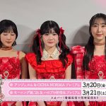 Thumbnail of new posts 069