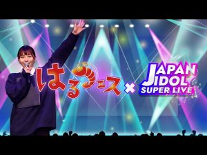 Thumbnail of post image 069