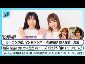 Thumbnail of post image 112