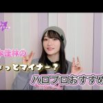 Thumbnail of new posts 109